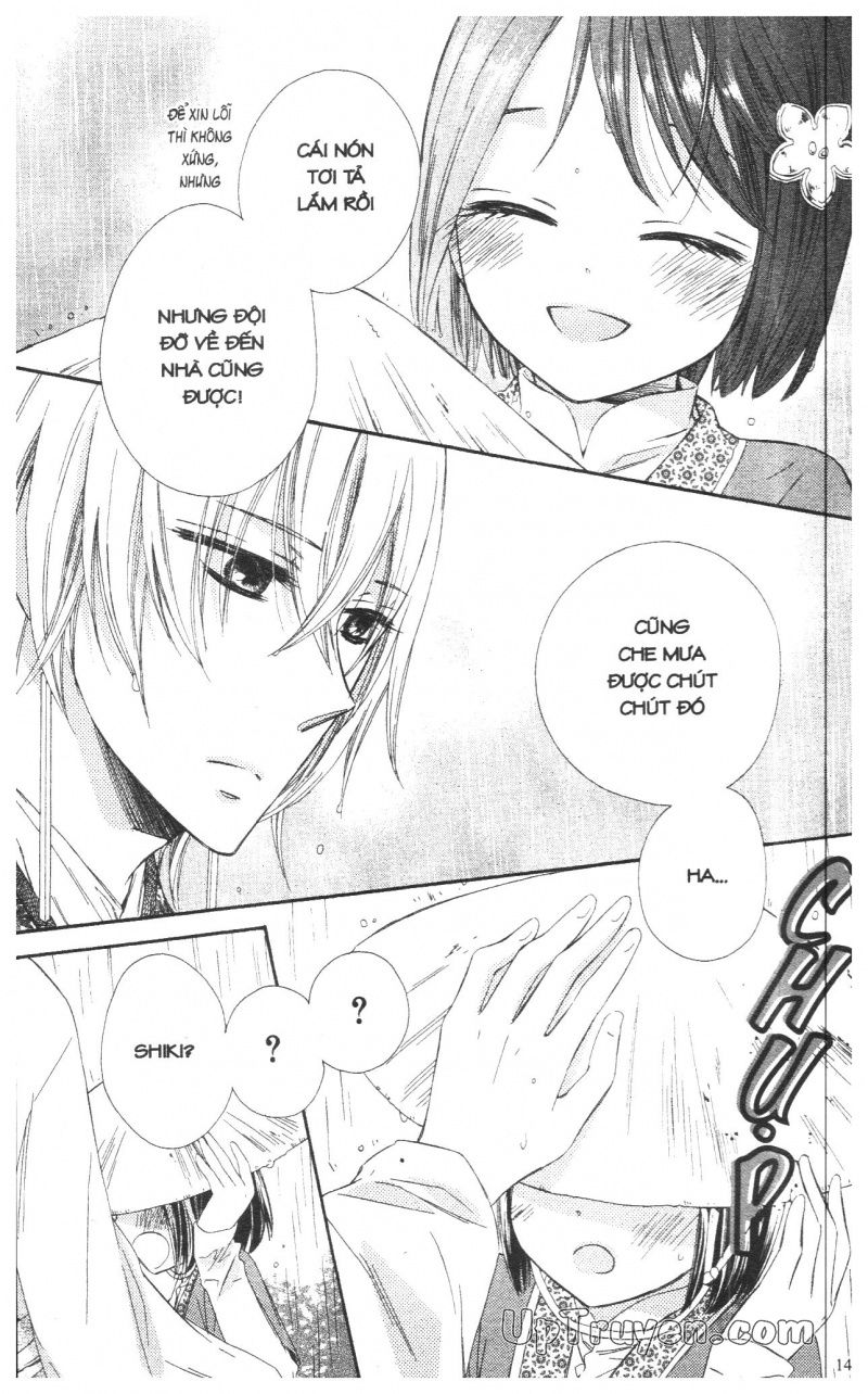 Báu Vật Hoàng Cung Chapter 12 - Trang 1