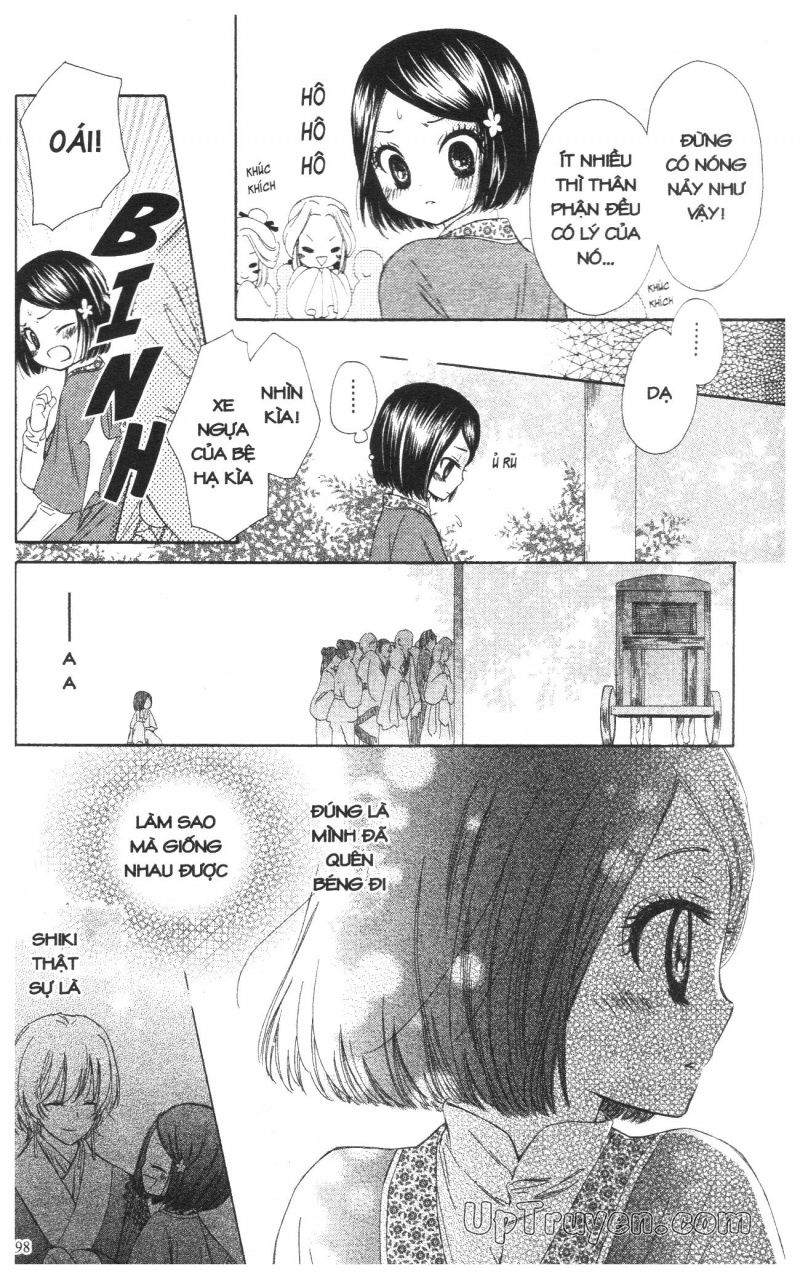 Báu Vật Hoàng Cung Chapter 3 - Trang 1