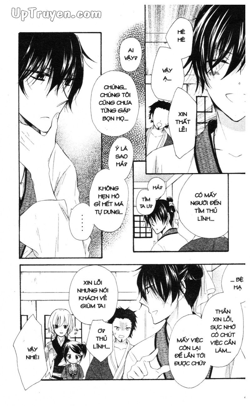Báu Vật Hoàng Cung Chapter 22 - Trang 0