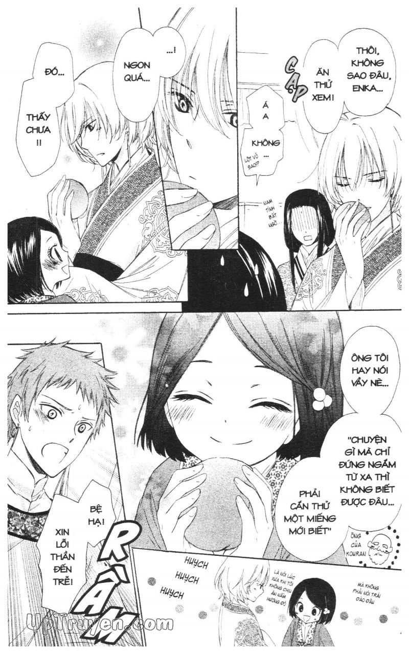 Báu Vật Hoàng Cung Chapter 2 - Trang 0