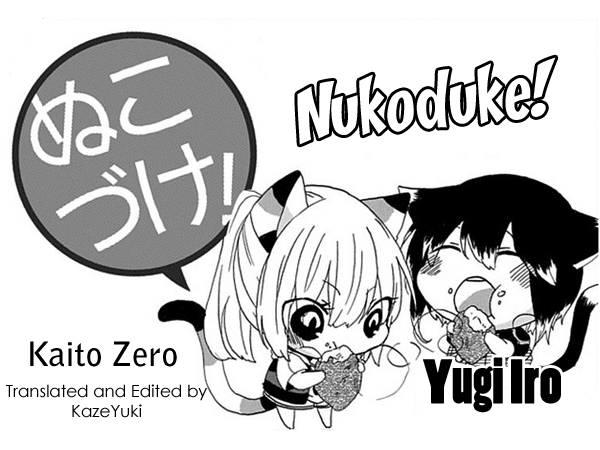 Nukoduke Chapter 5 - Trang 0