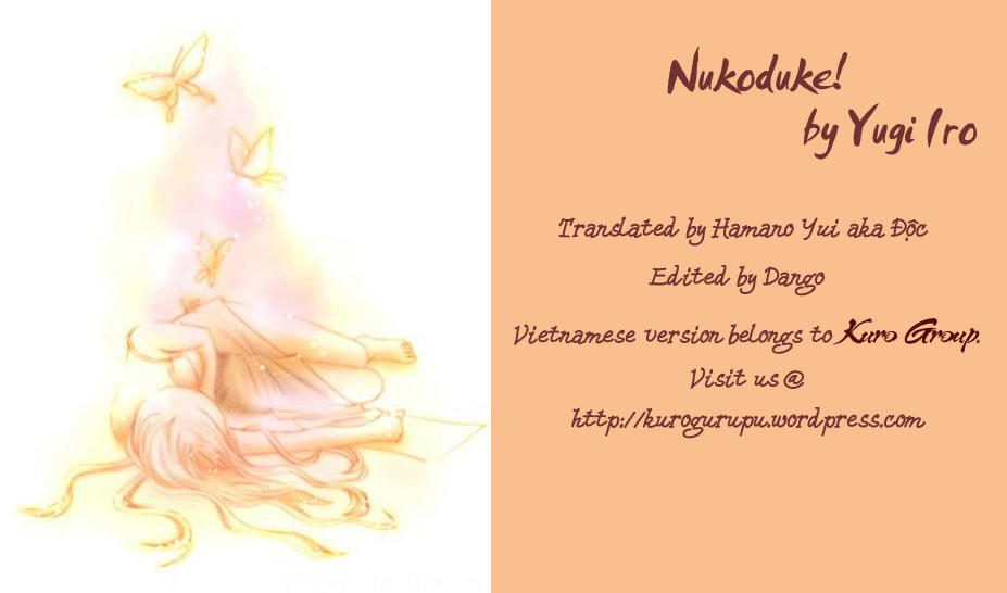 Nukoduke Chapter 1 - Trang 0