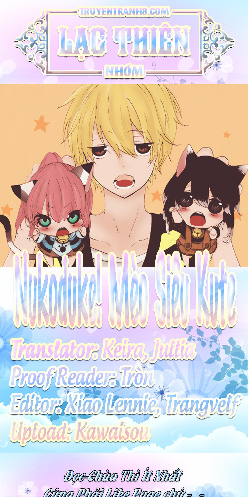 Nukoduke Chapter 112 - Trang 0