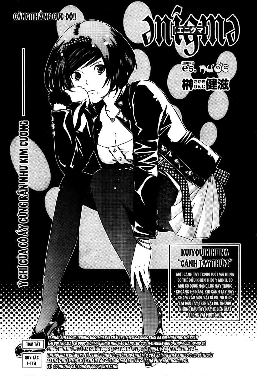 Enigma Chapter 5 - Trang 0
