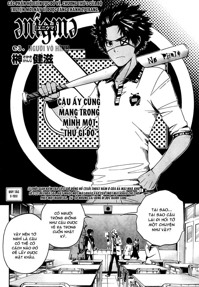 Enigma Chapter 3 - Trang 1