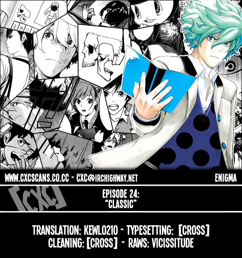Enigma Chapter 24 - Trang 1