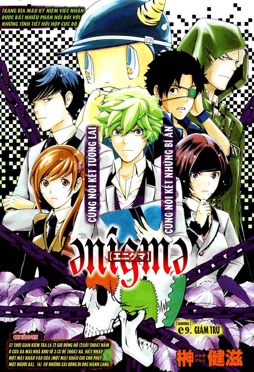 Enigma Chapter 9 - Trang 0