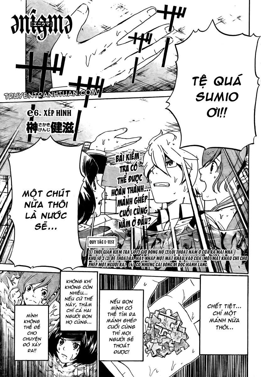 Enigma Chapter 6 - Trang 0