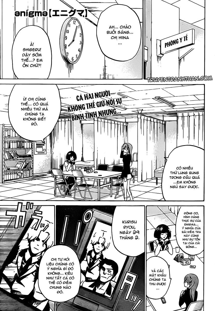 Enigma Chapter 10 - Trang 0