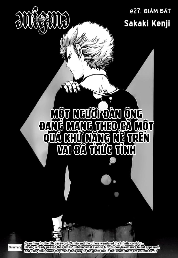 Enigma Chapter 27 - Trang 1