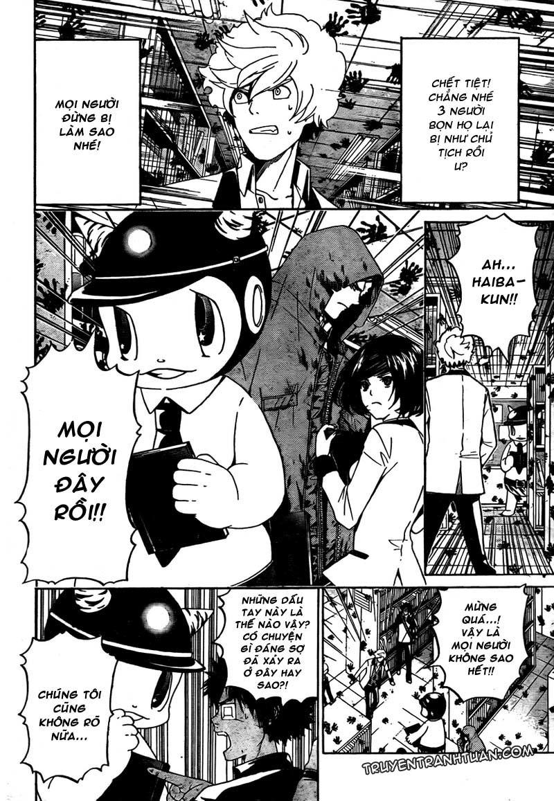 Enigma Chapter 4 - Trang 1