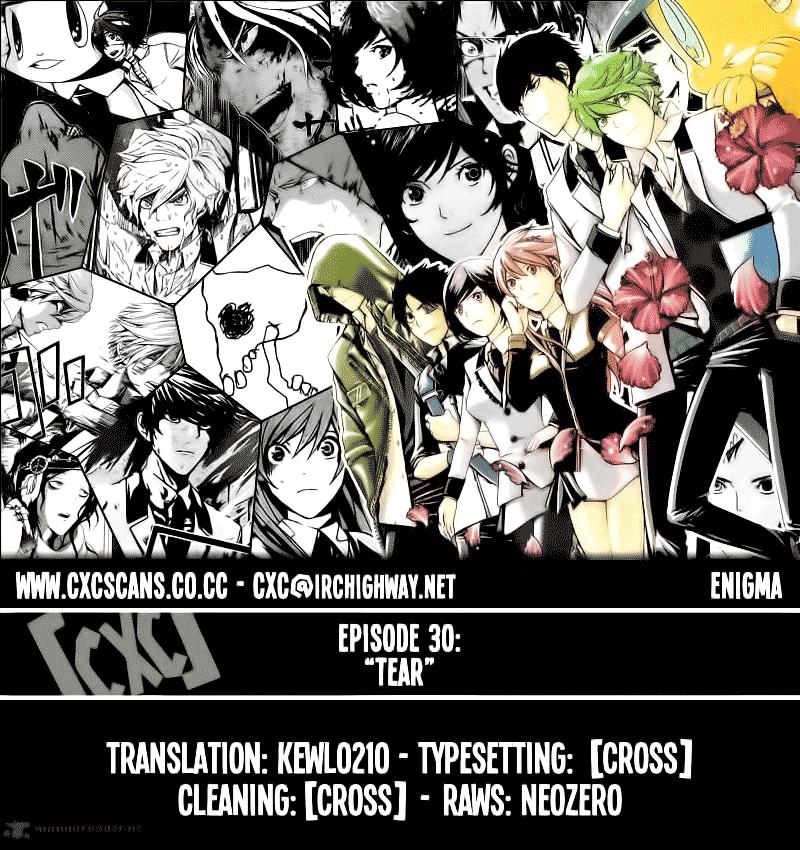Enigma Chapter 30 - Trang 0
