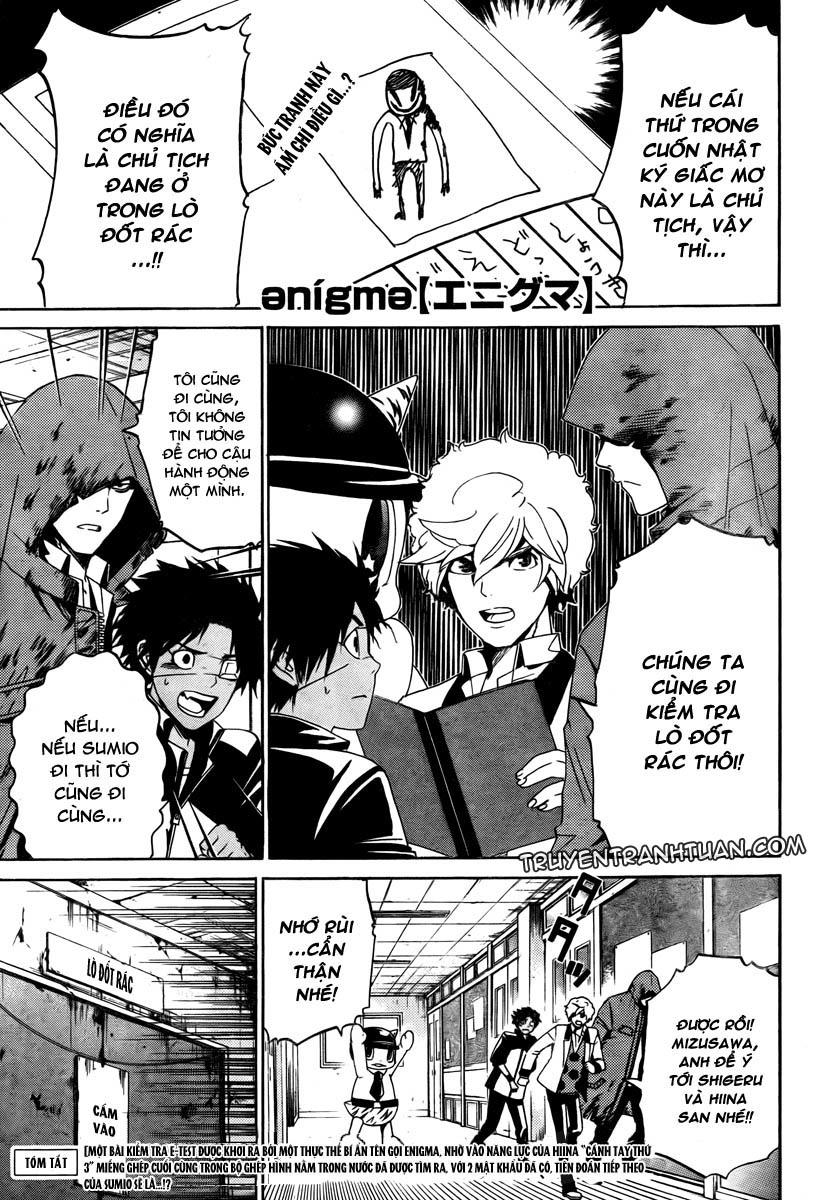 Enigma Chapter 7 - Trang 0