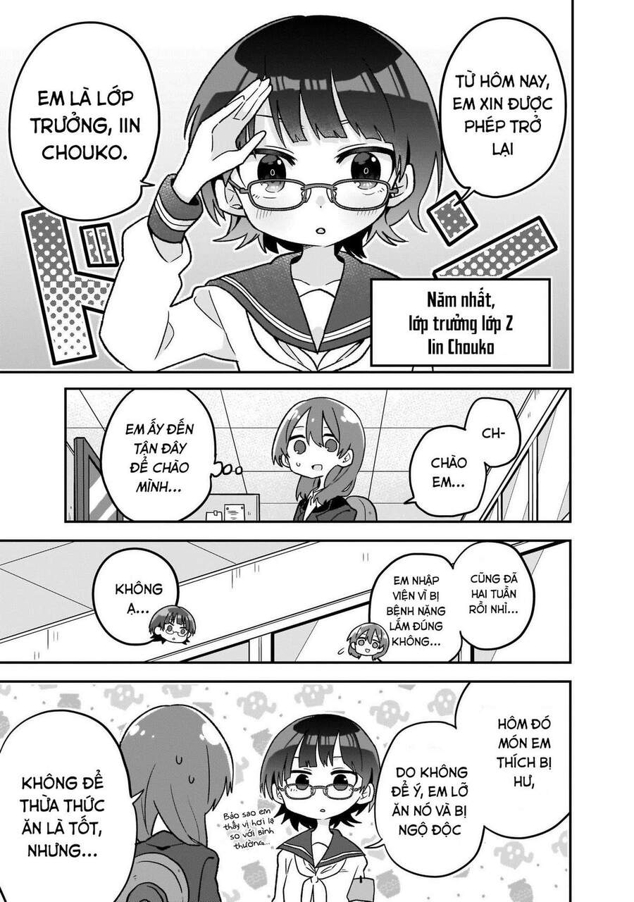 Osasete! My Teacher Chapter 3 - Trang 1