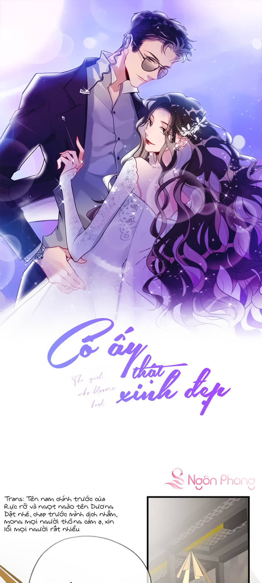 Cô Ấy Thật Xinh Đẹp Chapter 4 - Trang 1