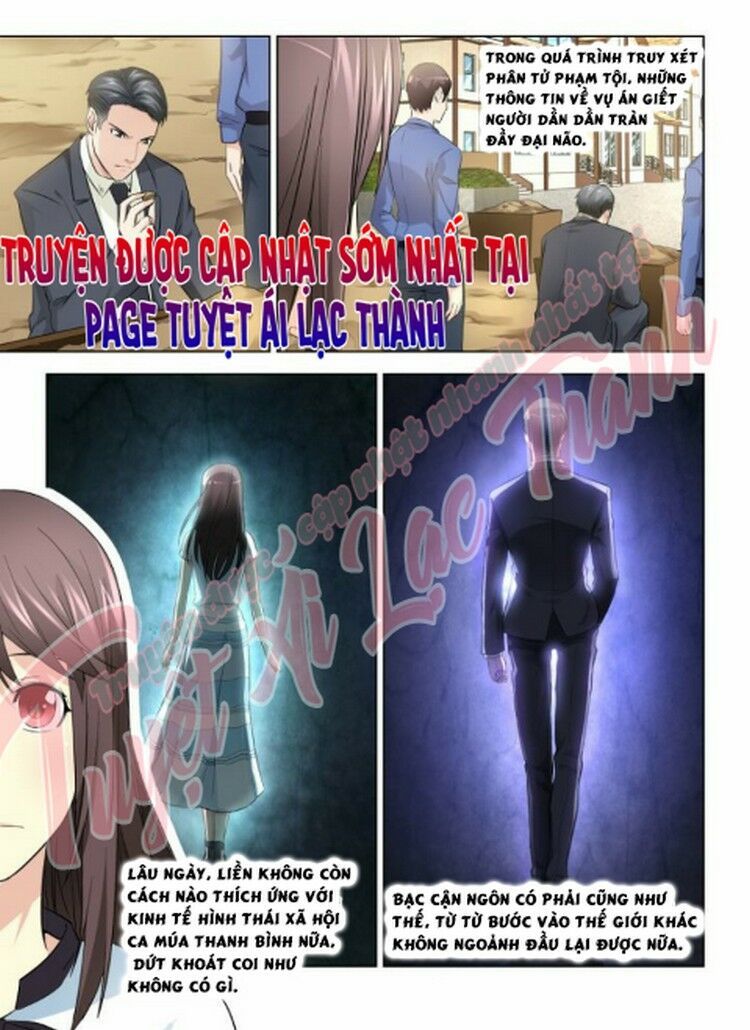 Hãy Nhắm Mắt Khi Anh Đến Chapter 41 - Trang 0