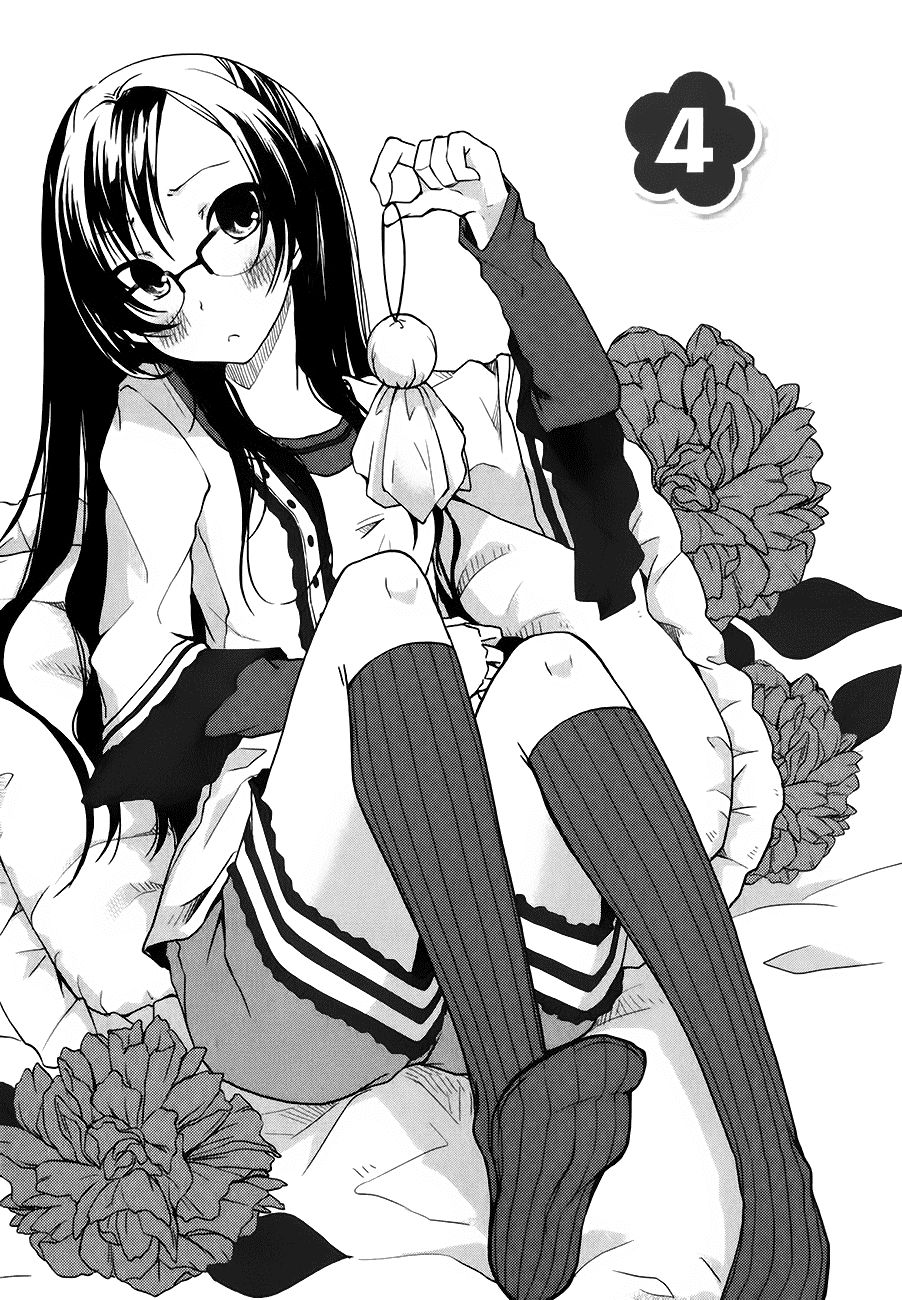 Hadi Girl Chapter 4 - Trang 0