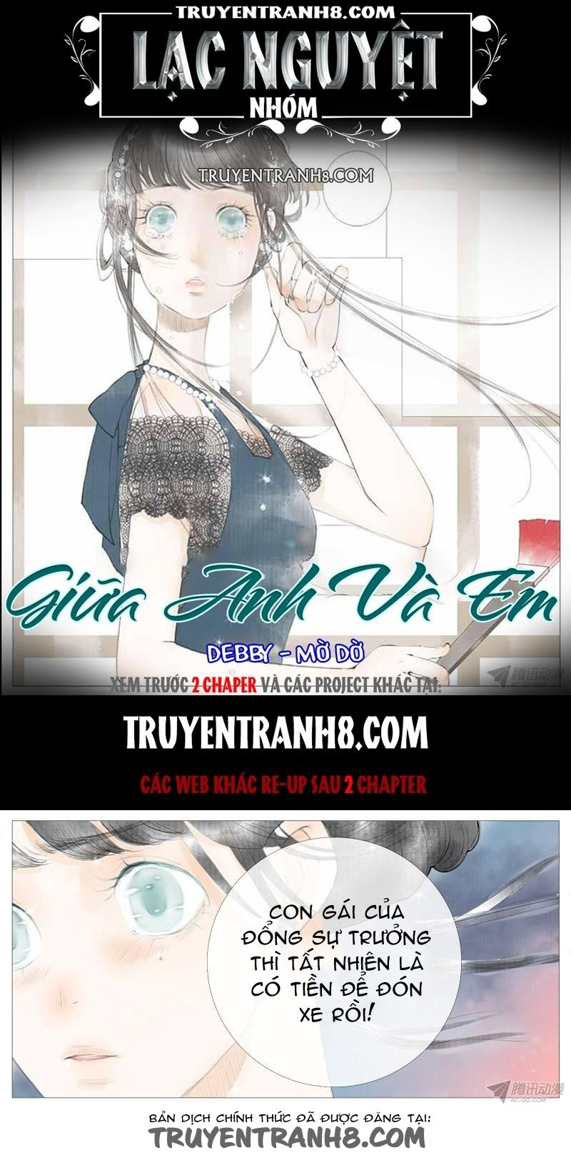 Giữa Anh Và Em Chapter 5 - Trang 0