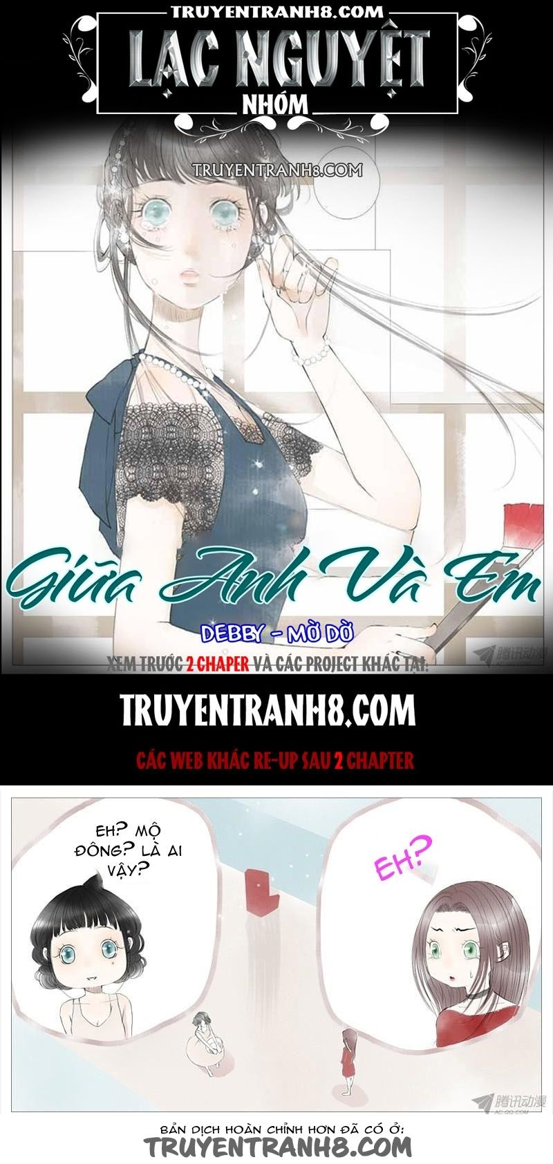 Giữa Anh Và Em Chapter 9 - Trang 0