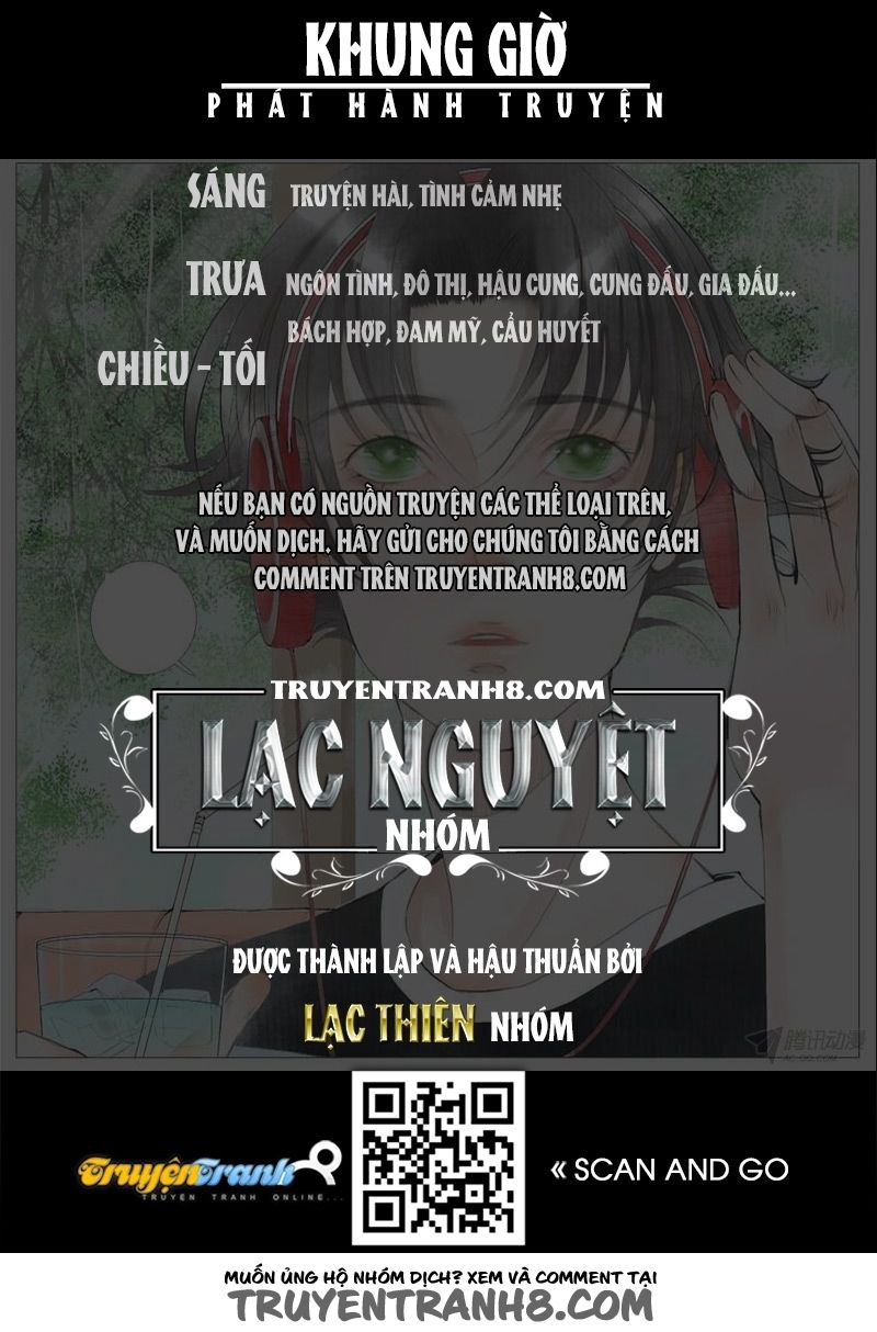 Giữa Anh Và Em Chapter 69 - Trang 0