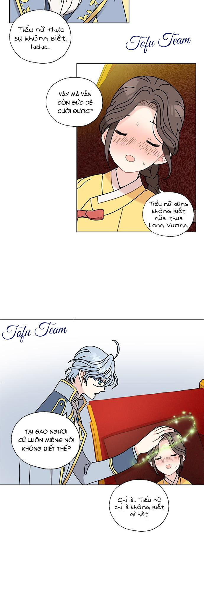 Tôi Trở Thành Đầu Bếp Của Long Vương Chapter 6 - Trang 1