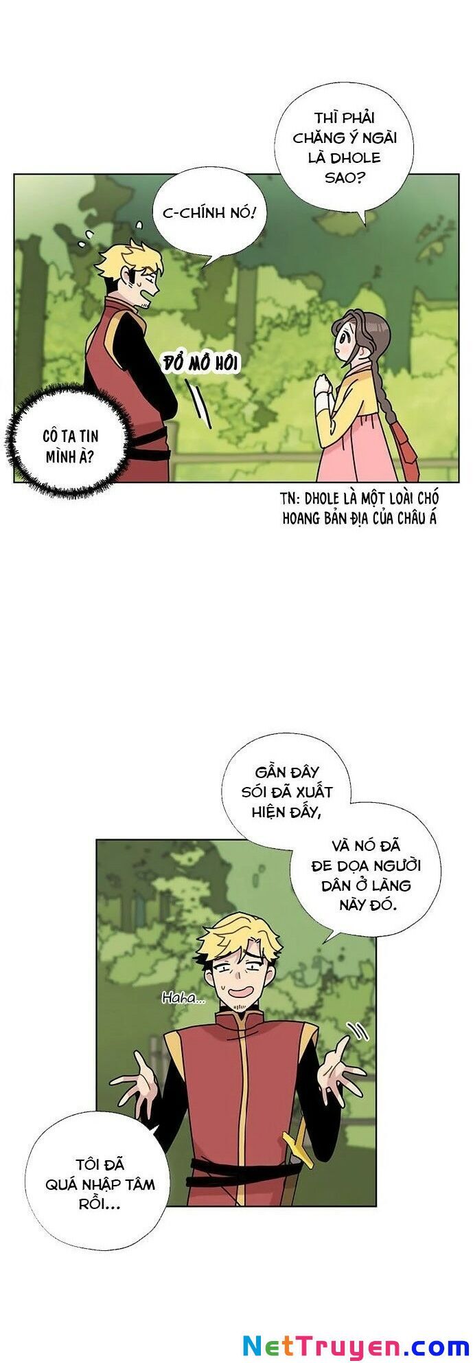 Tôi Trở Thành Đầu Bếp Của Long Vương Chapter 8 - Trang 1