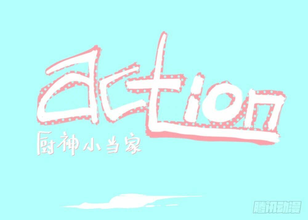 Lãnh Ba! Action! Chapter 10 - Trang 0
