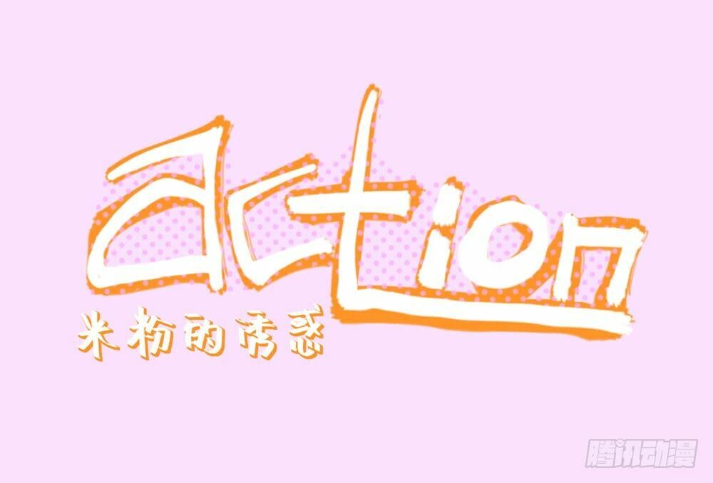 Lãnh Ba! Action! Chapter 13 - Trang 0
