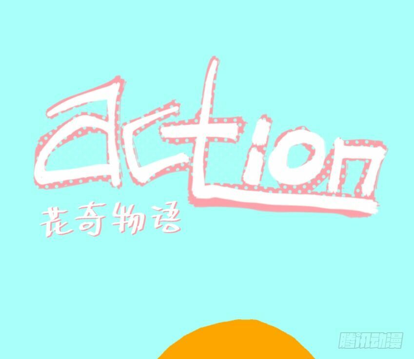 Lãnh Ba! Action! Chapter 11 - Trang 0