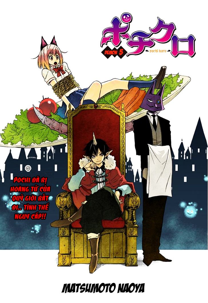 Pochi Kuro Chapter 5 - Trang 0