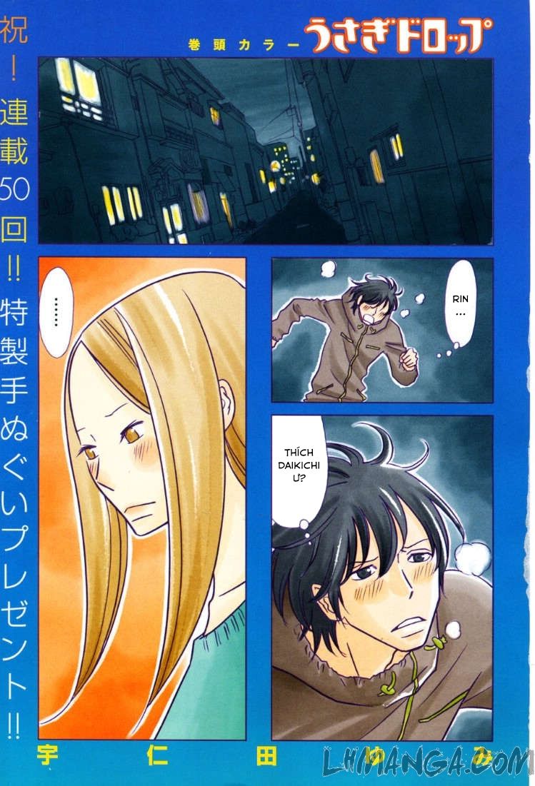 Usagi Drop Chapter 50 - Trang 0