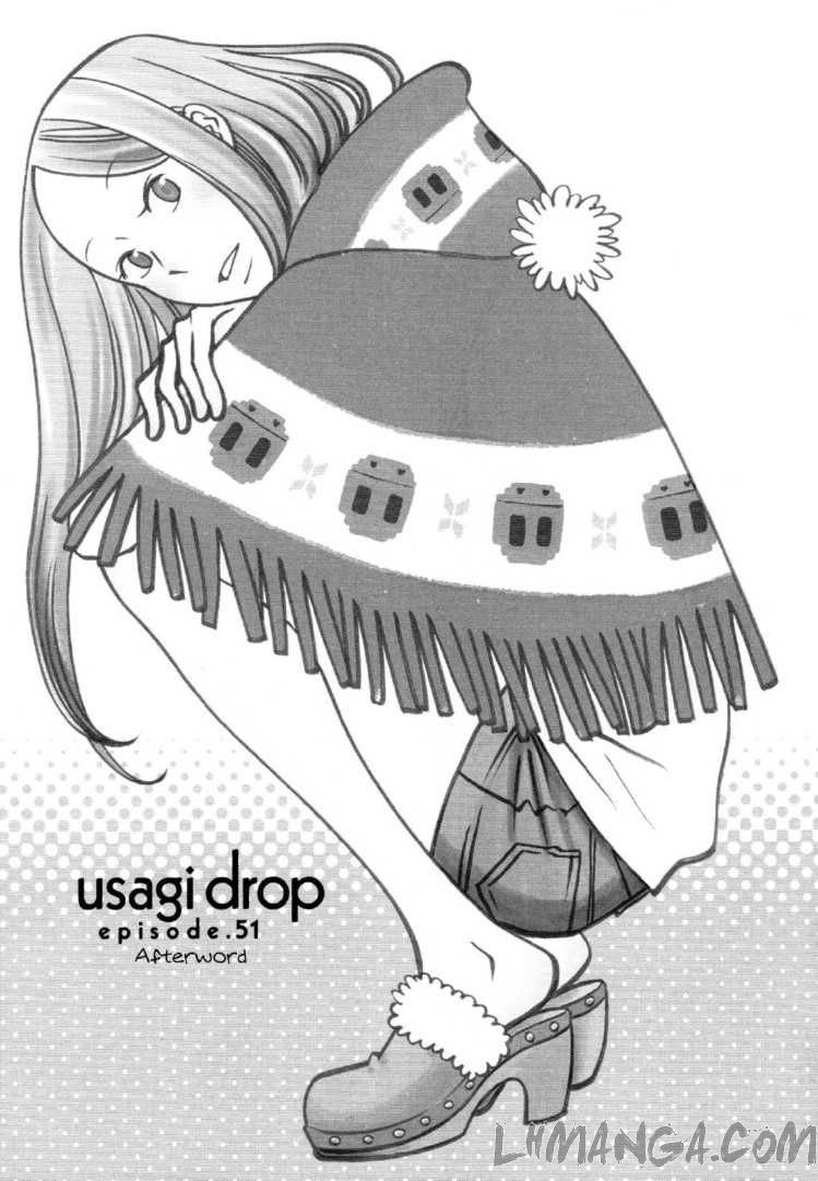 Usagi Drop Chapter 51 - Trang 0