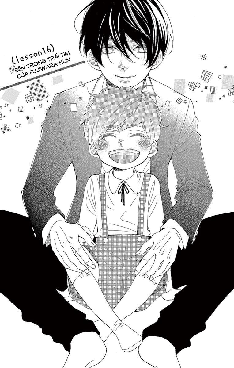 Fujiwara-Kun Wa Daitai Tadashii Chapter 16 - Trang 0