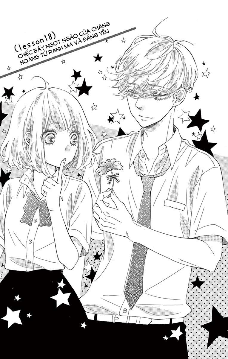 Fujiwara-Kun Wa Daitai Tadashii Chapter 18 - Trang 0