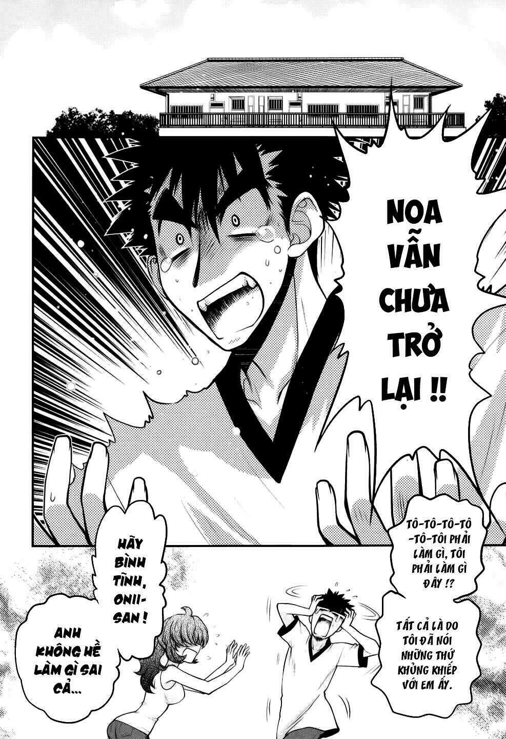 Imasugu Oniichan Ni Imouto Datte Iitai Chapter 23 - Trang 1