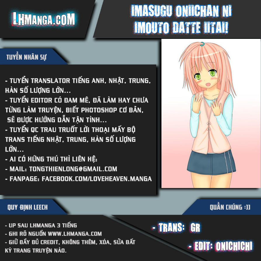 Imasugu Oniichan Ni Imouto Datte Iitai Chapter 16 - Trang 0