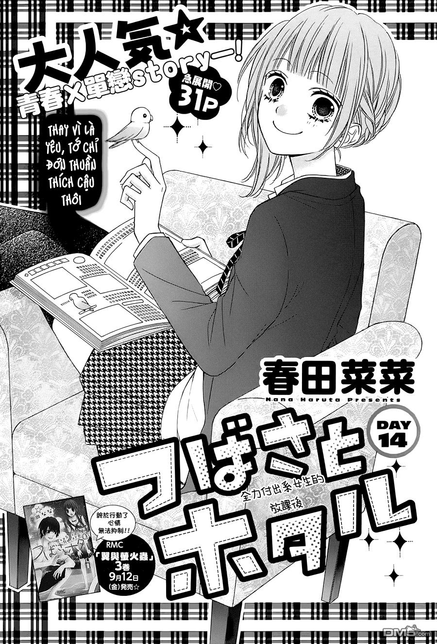 Tsubasa To Hotaru Chapter 14 - Trang 0