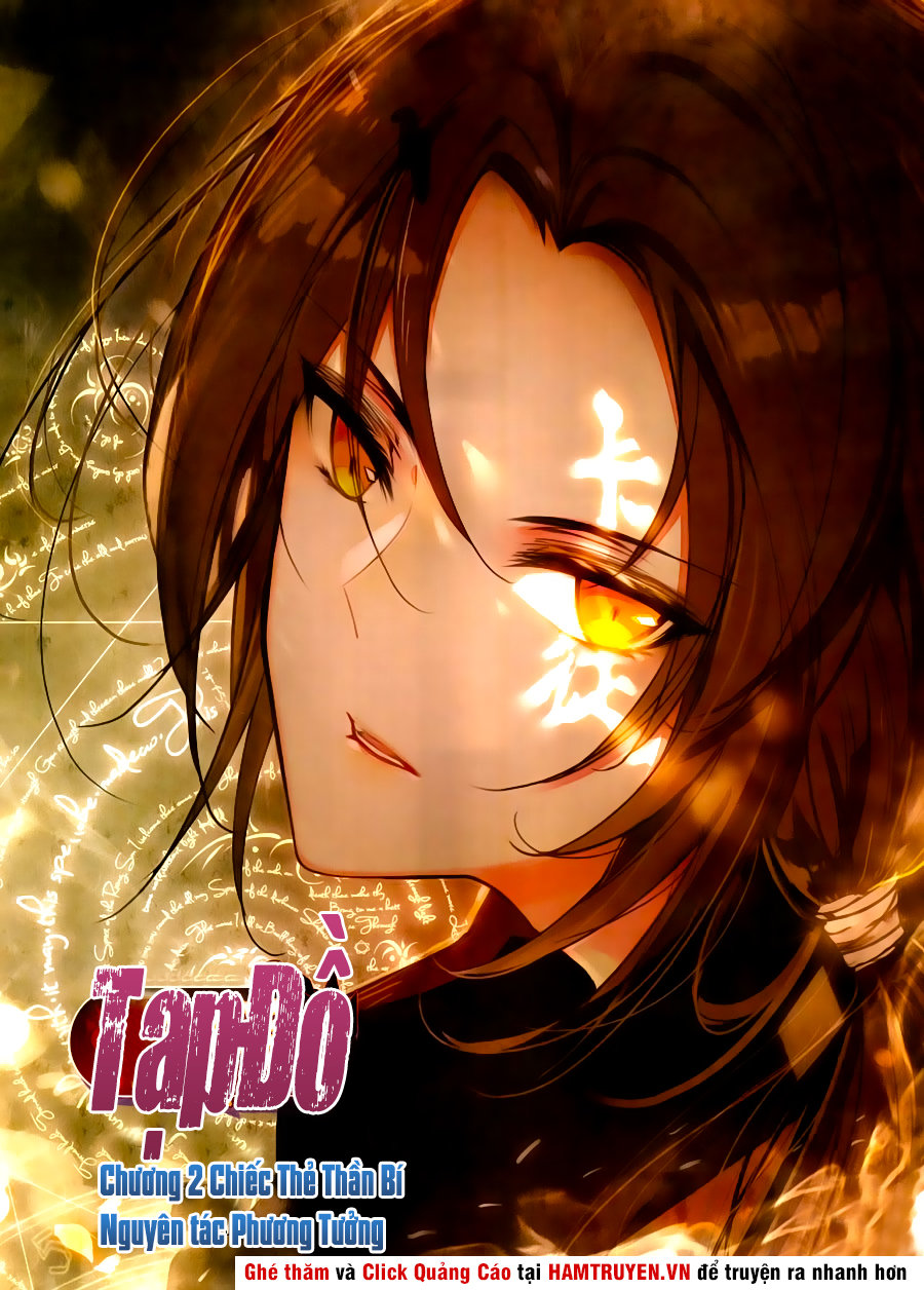 Tạp Đồ Chapter 2 - Trang 0