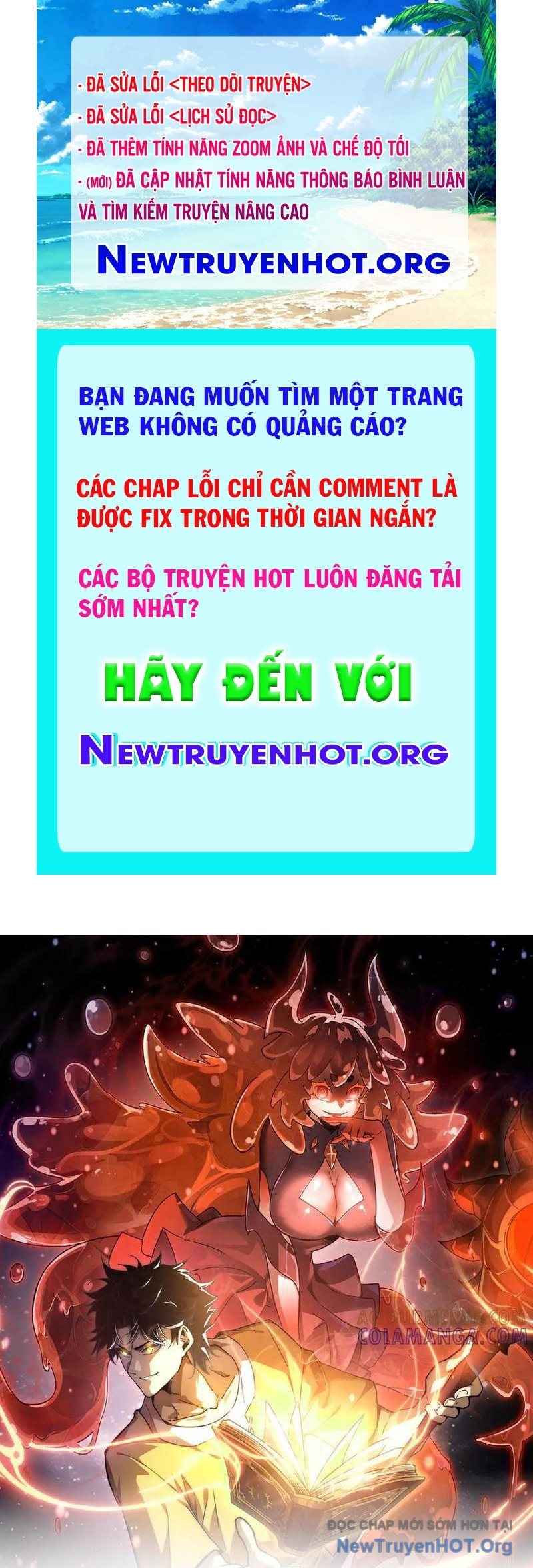 Triệu Hoán Ác Ma, Ta Đã Là Thâm Uyên chapter 23 - Trang 1