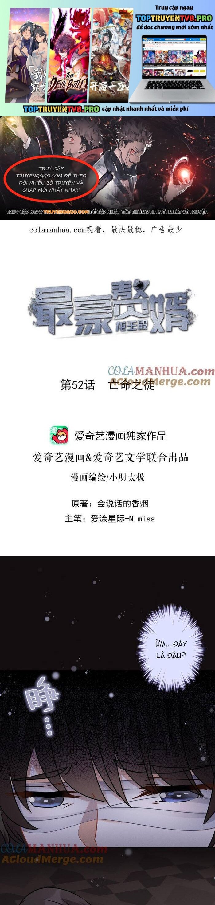 Long Vương Điện: Người Ở Rể Giàu Nhất Chapter 52 - Trang 0