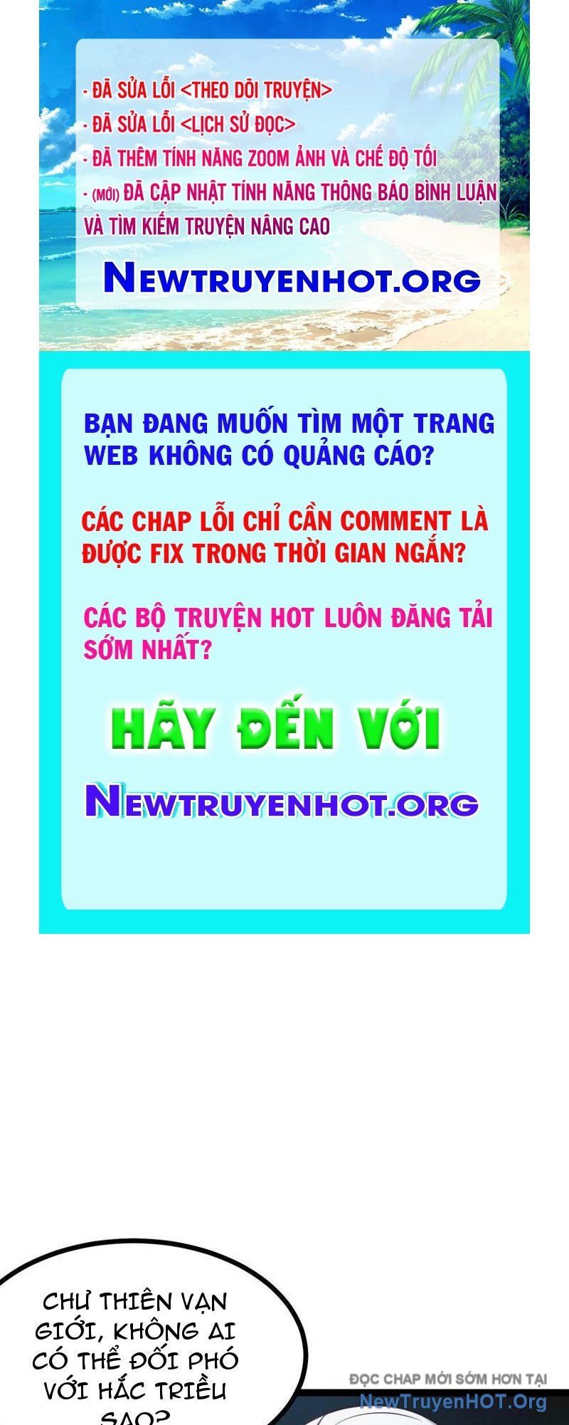 Ta Chính Nghĩa Nhưng Bị Hệ Thống Ép Thành Trùm Phản Diện chapter 158 - Trang 1