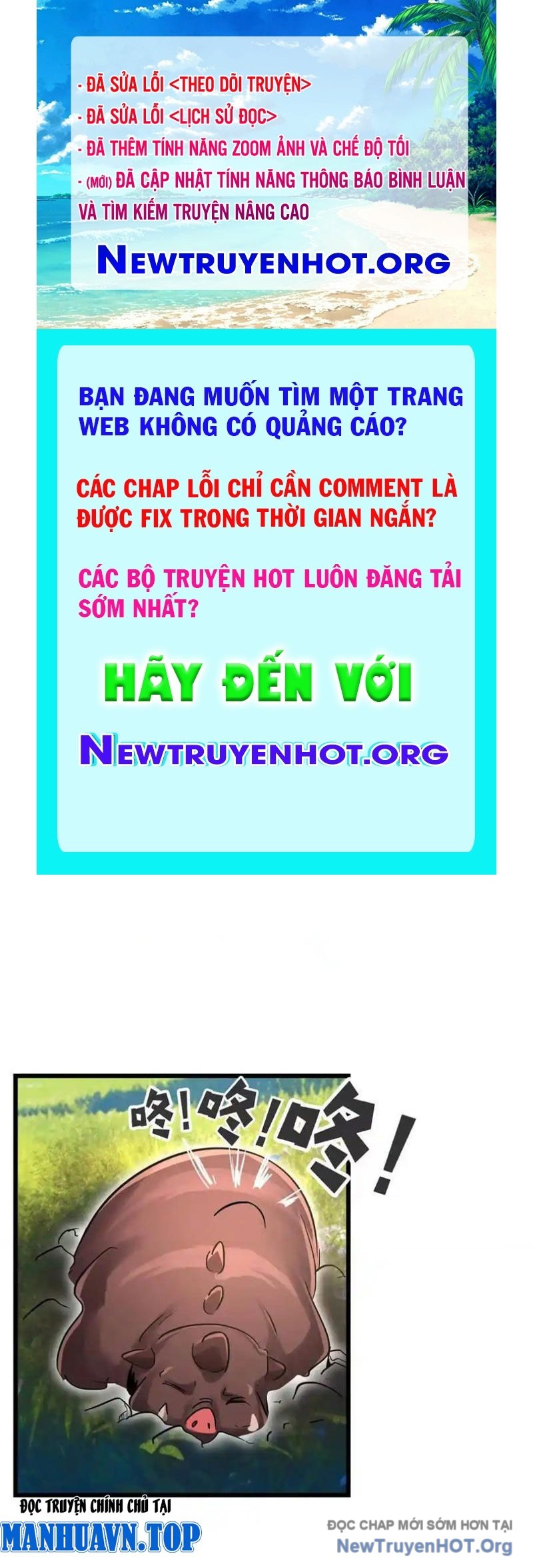 Vũ Trụ Trùng Vương chapter 50 - Trang 1