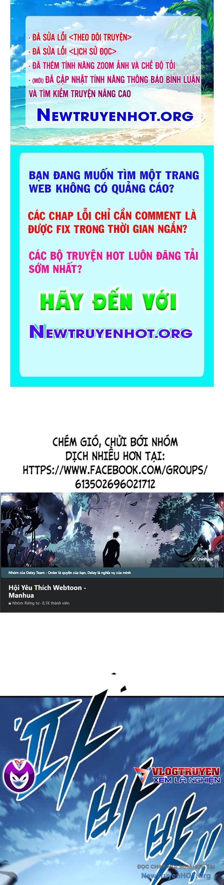 Thanh Kiếm Của Hoàng Đế chapter 94 - Trang 1