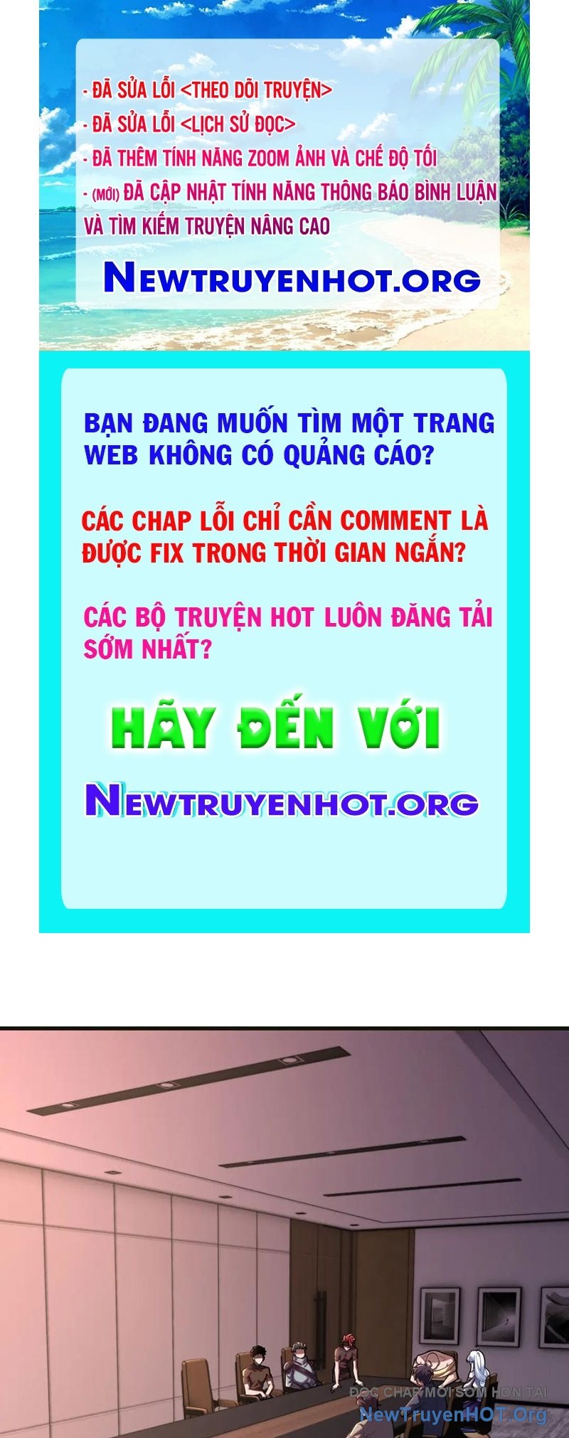 Huyễn Thú Của Ta Có Thể Tiến Hoá Vô Hạn chapter 43 - Trang 1
