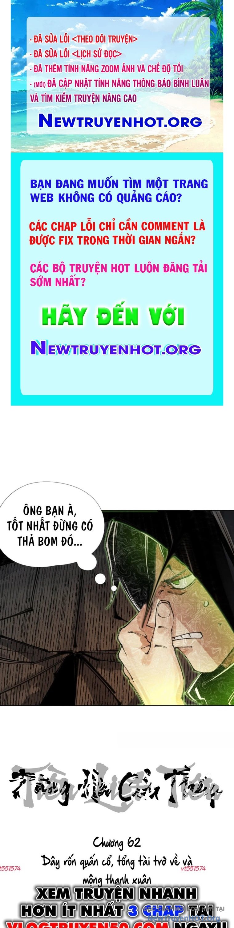 Tiền Liệt Tiên chapter 62 - Trang 1