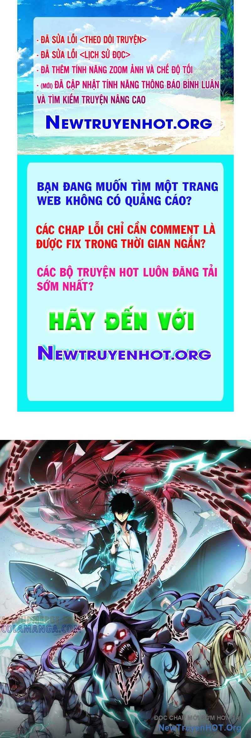Mạt Thế: Nhân Hoàng Phiên Mời Chư Vị Nữ Đồ Đệ Nhập Tọa chapter 21 - Trang 1