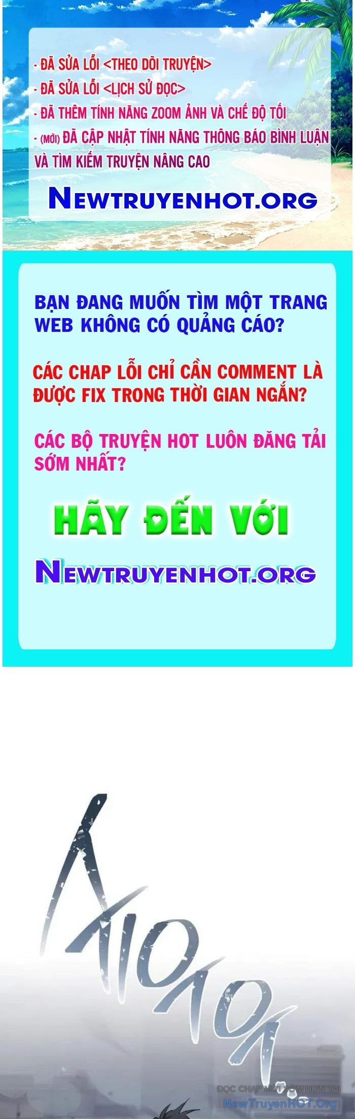 Cẩm nang dành cho top ranker chapter 39 - Trang 1