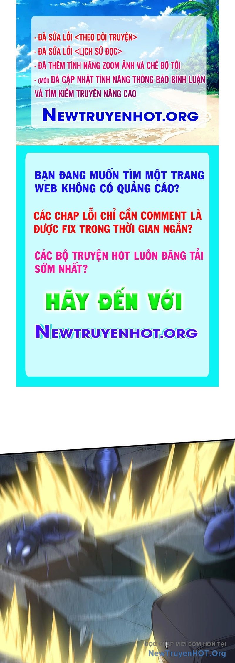 Ta Học Trảm Thần Trong Bệnh Viện Tâm Thần chapter 252 - Trang 1