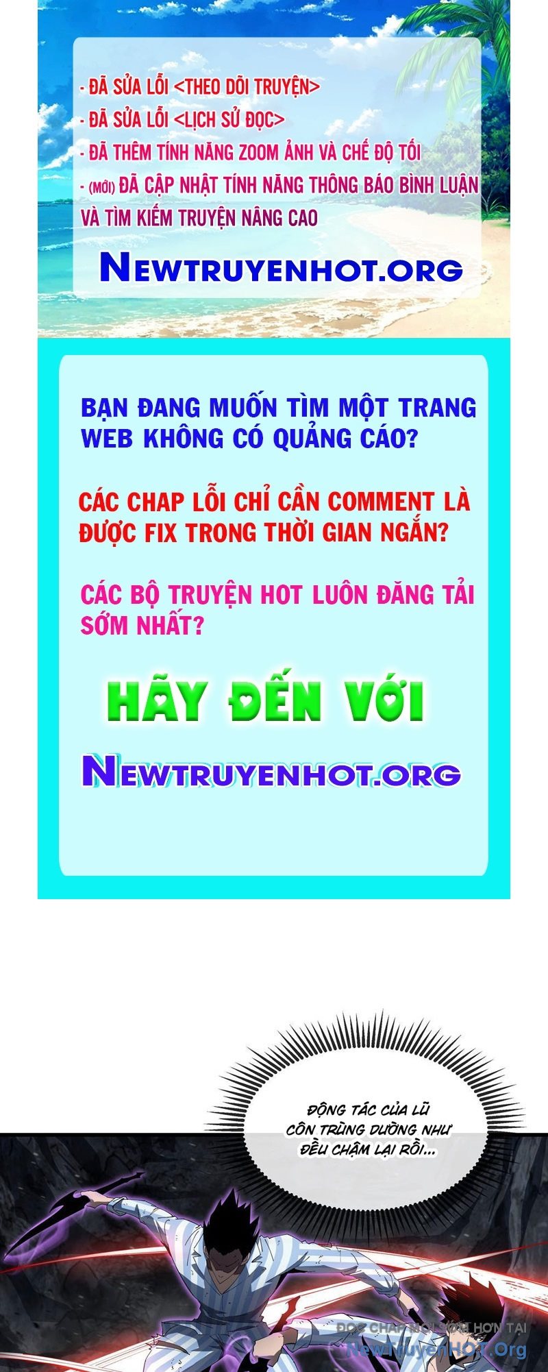 Dị Ngục Bạo Quân: Cái Bóng Của Ta Có Thể Tiến Hóa Vô Hạn chapter 7 - Trang 1