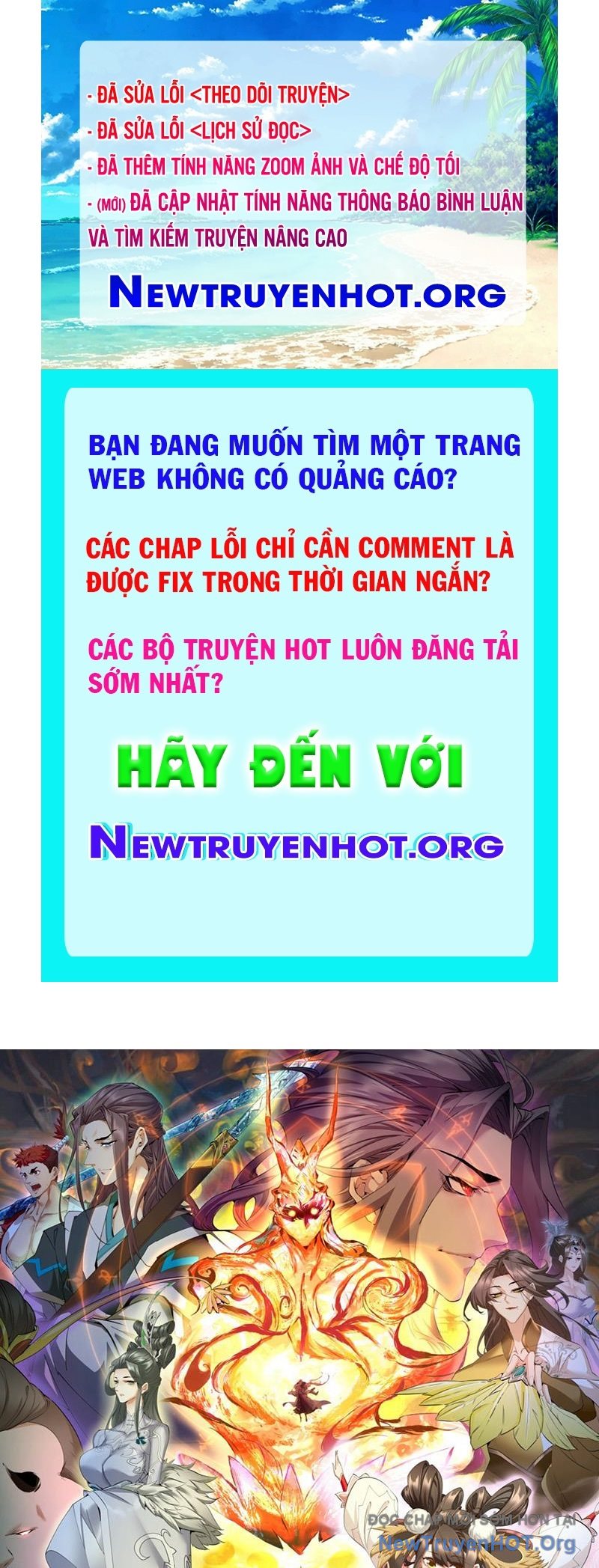 Đồ Đệ Của Ta Đều Là Đại Phản Phái chapter 393 - Trang 1